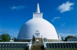 Anuradhapura Guest House